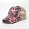 National trendy primavera verano nueva moda multicolor tie dye estampado transpirable malla gorra de béisbol sombrero de pato sombrero de sol visera Application Scenario